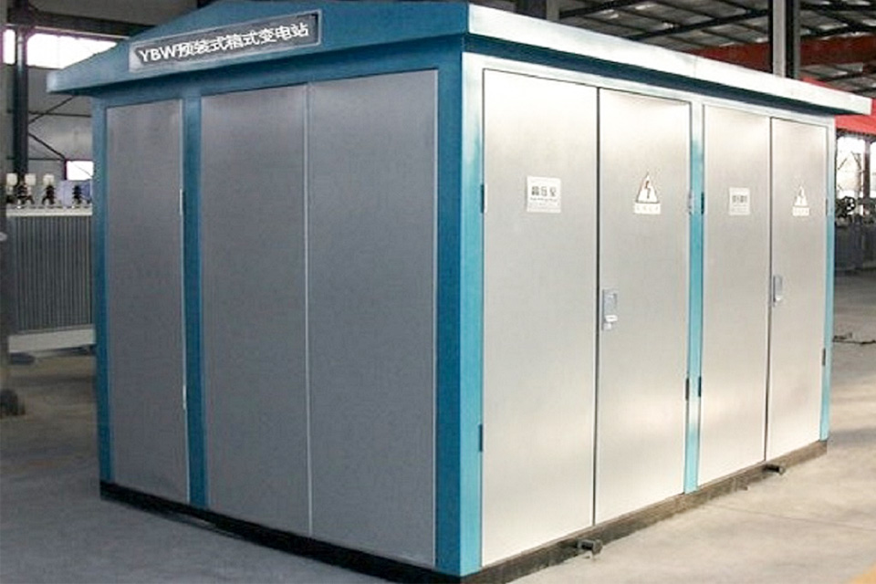 內(nèi)蒙古鐵路局預(yù)裝式箱變